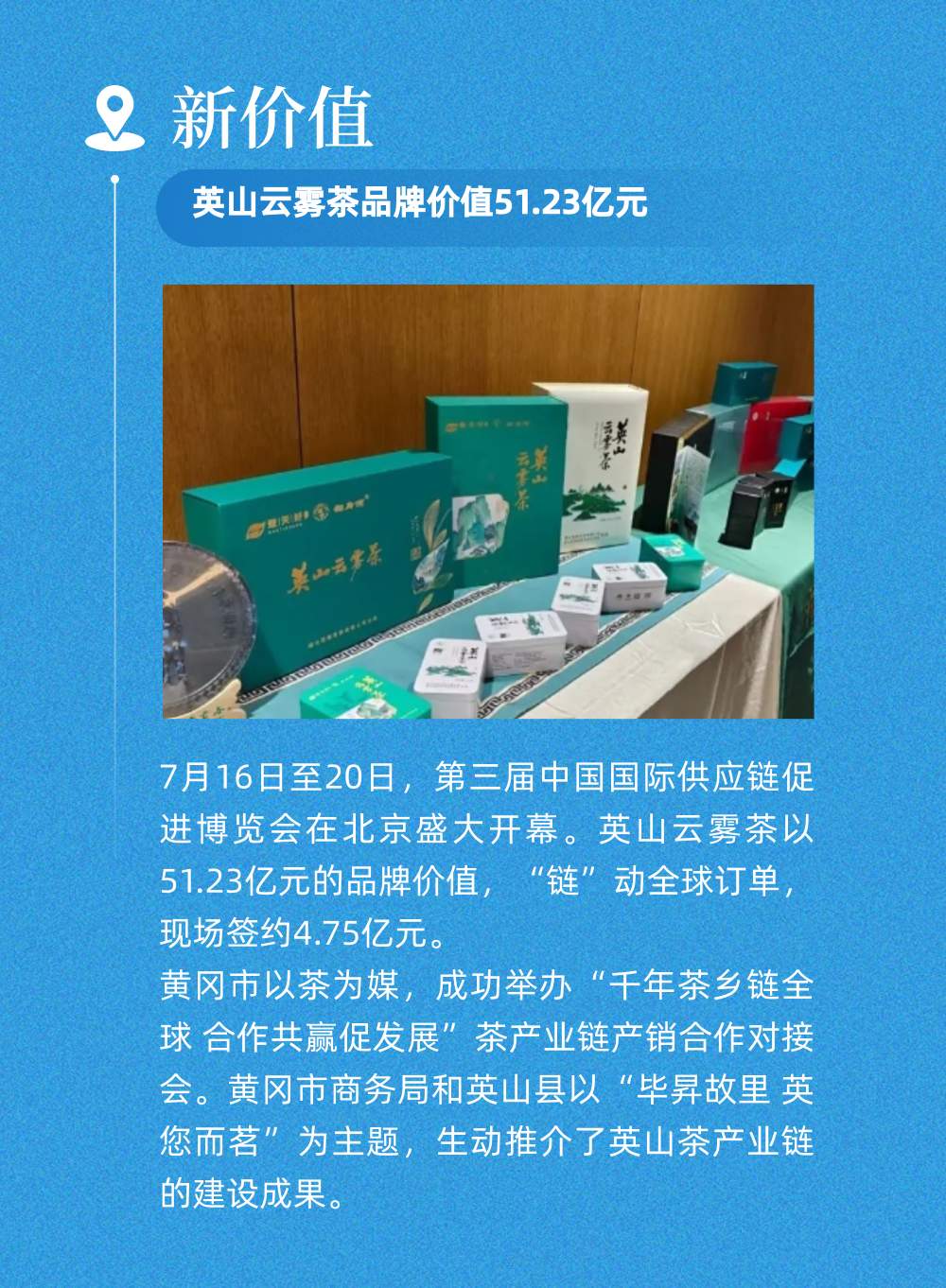 国产乱人伦偷精品视频免下载 