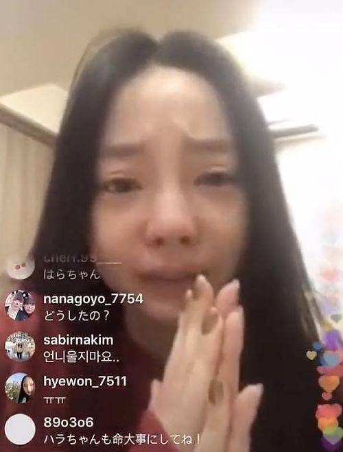 吃瓜寸止挑战 我还没有学会回答这个问题