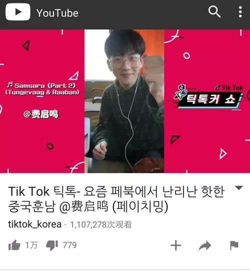 动漫每日 “今日角色生日”或冷知识