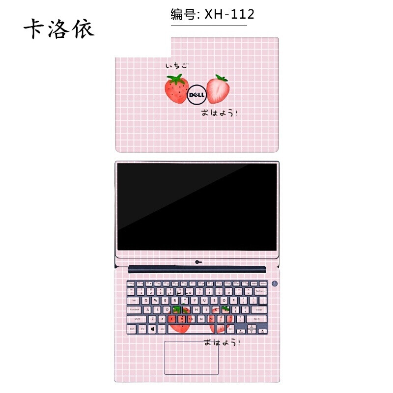 国产精品香蕉在线观看网址