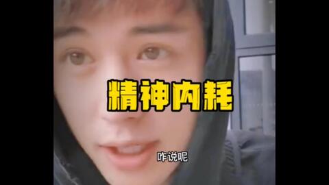 京城影视 “企查查”等商业查询平台