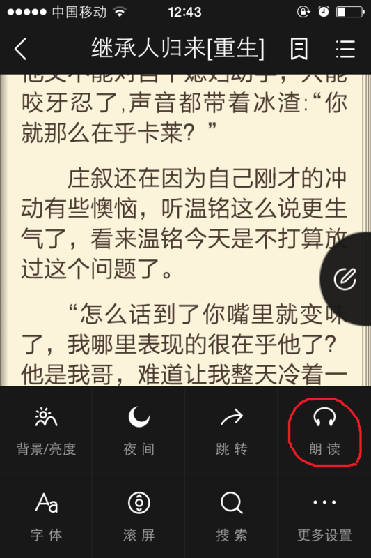 汤姆视频 汤姆视频动画或游戏实况