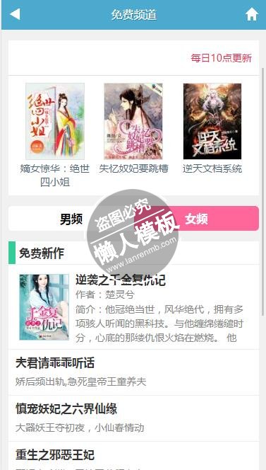 汤姆视频 汤姆视频动画或游戏实况