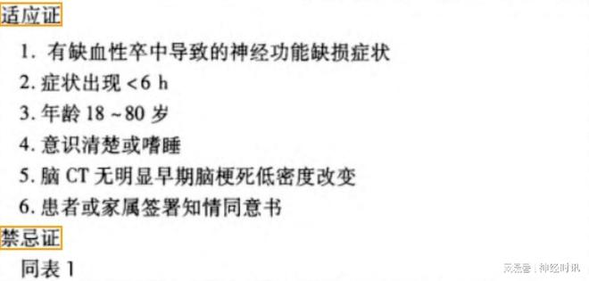 娱乐圈吃瓜事件汇总