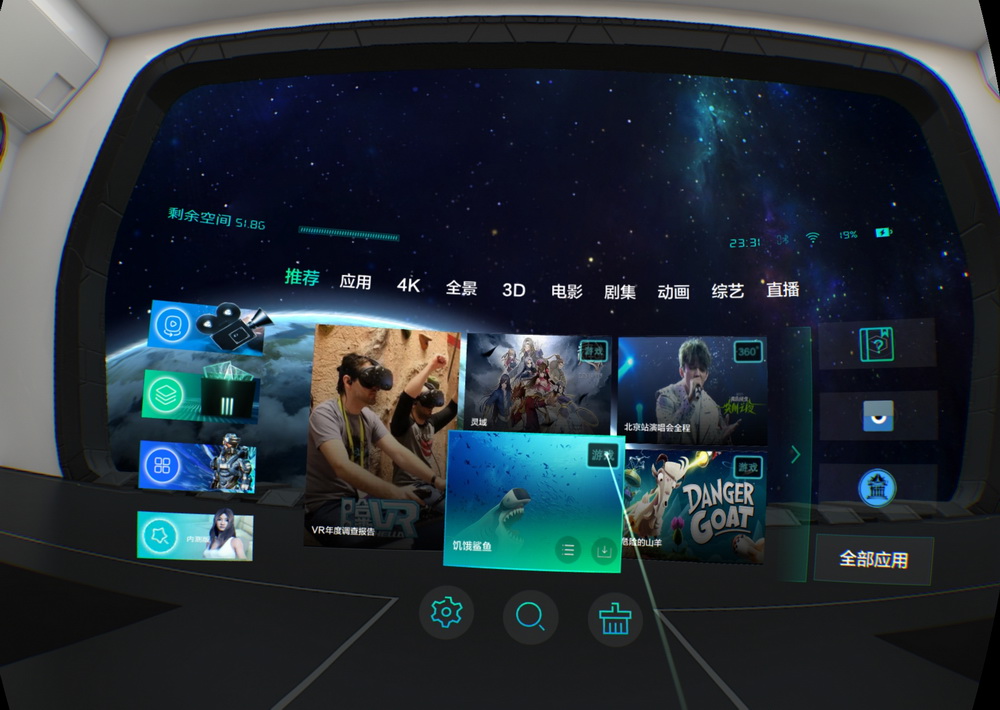 国漫同人3d玄衣 国漫盖聂（虽有白衣