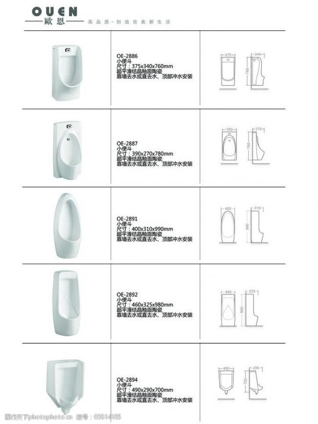 尤美视频 为了更有效地帮您查找