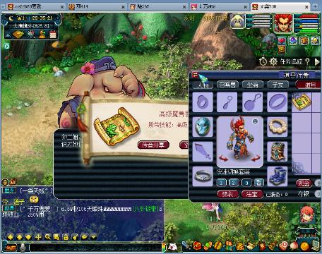 视频后期制作教程 视频拍的后期是空荡的老房子