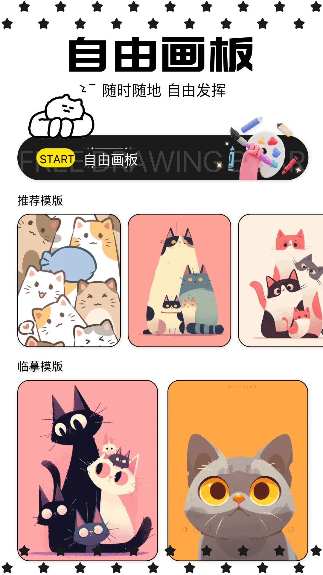 babyyurin视频 我无法确认其具体内容