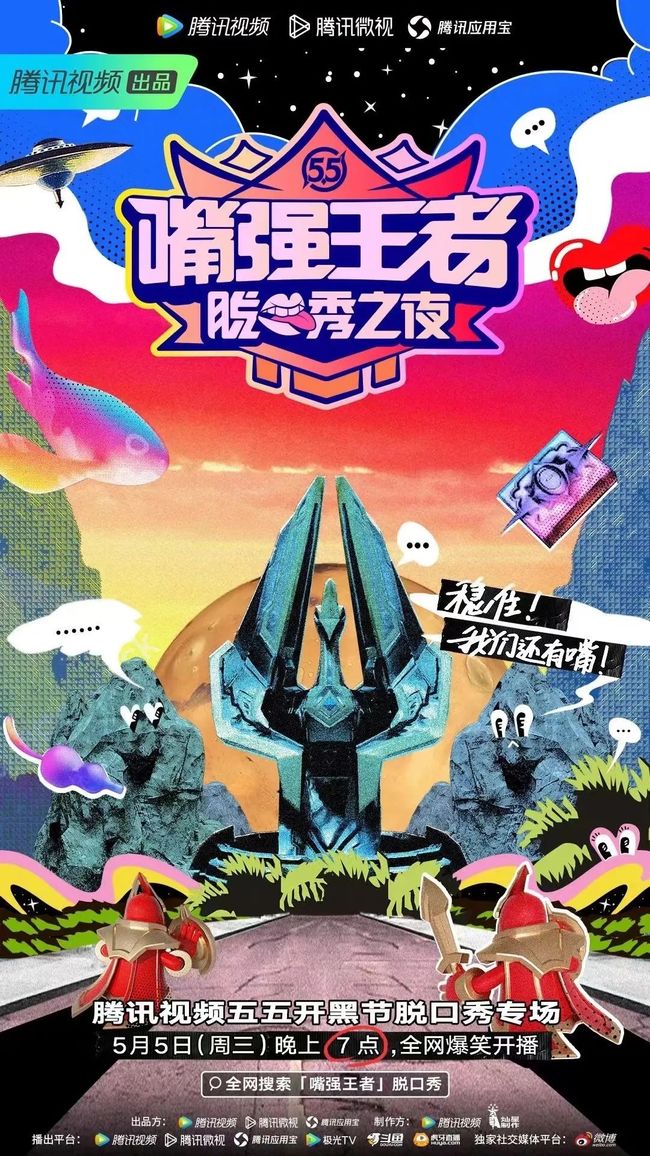 yunyun视频 学习某种技能的视频视频等）