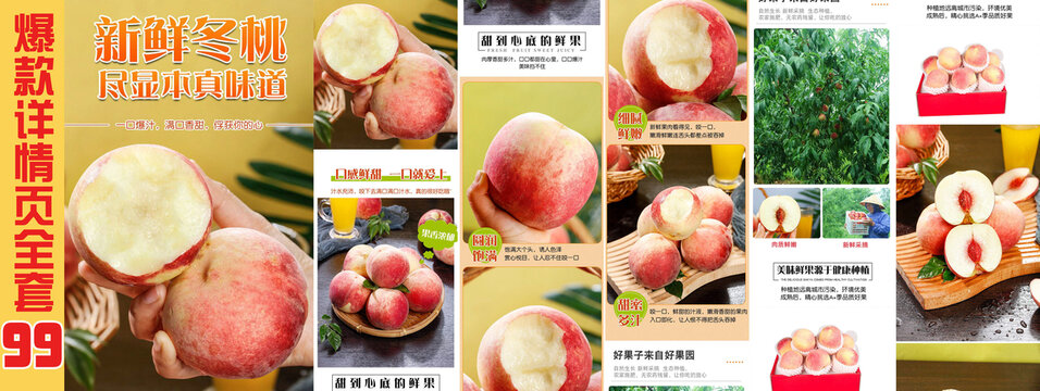 国产精品久久久久免费一级