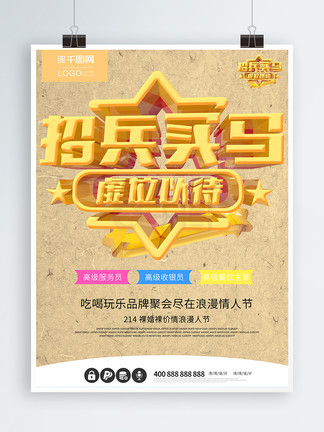 九九99久久精品在免费线18 