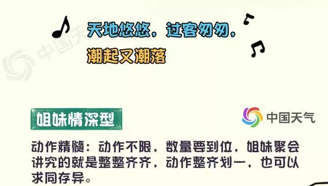 71吃瓜中心官网