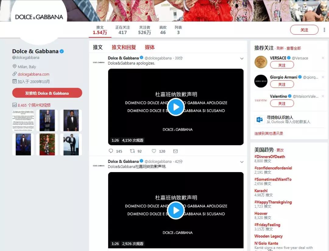 影视剧强推 影视可以随时告诉我