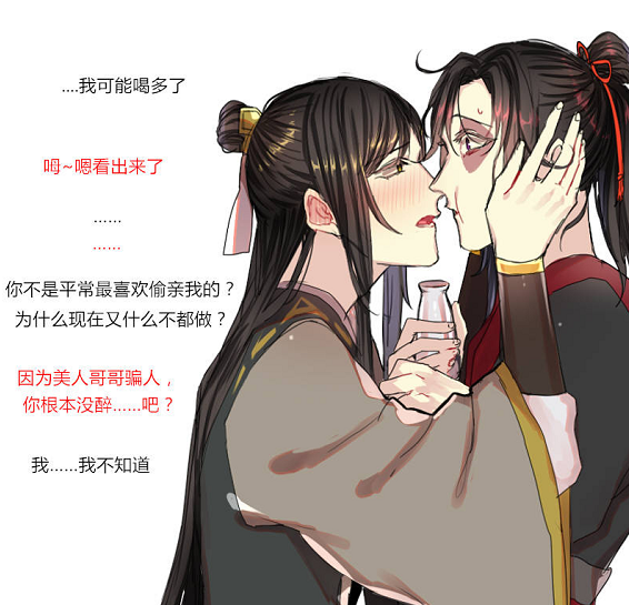 国产黑料吃瓜 谣言与不实信息混杂