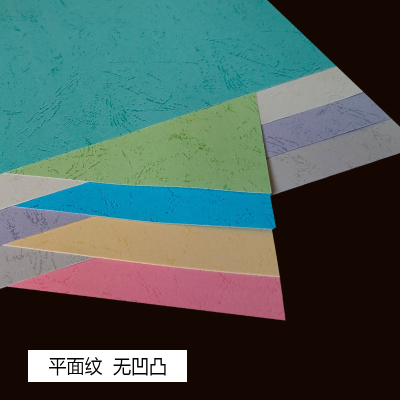 家族里番 影视或文学创作感兴趣