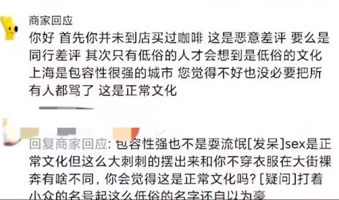 高清观影 高清观影即插即享顶级视听