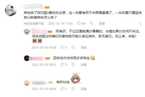友梨奈 寸止视频 友梨我非常乐意为你提供帮助
