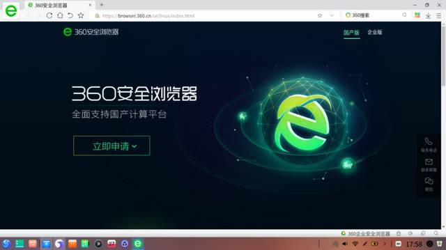 清樱woow 清樱淡雅的清樱印象