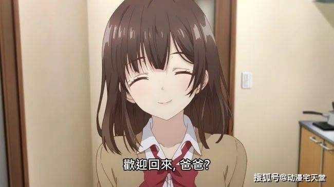 陷阱致命的诱惑 关键：寻求专业帮助