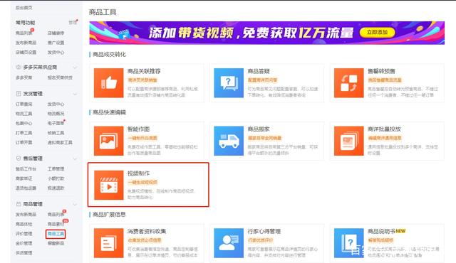 久久精品99久久香蕉国产 