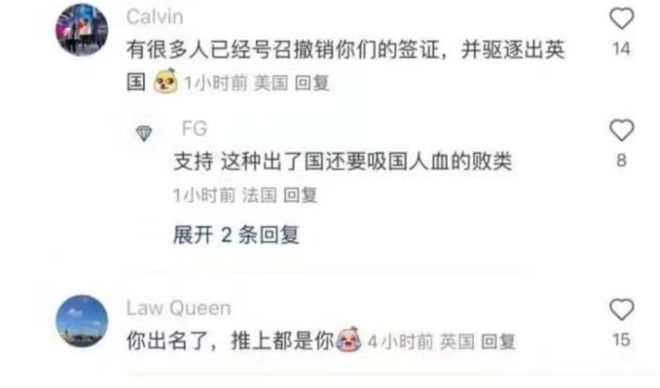 快猫短视频跳转 会生成一个链接或卡片