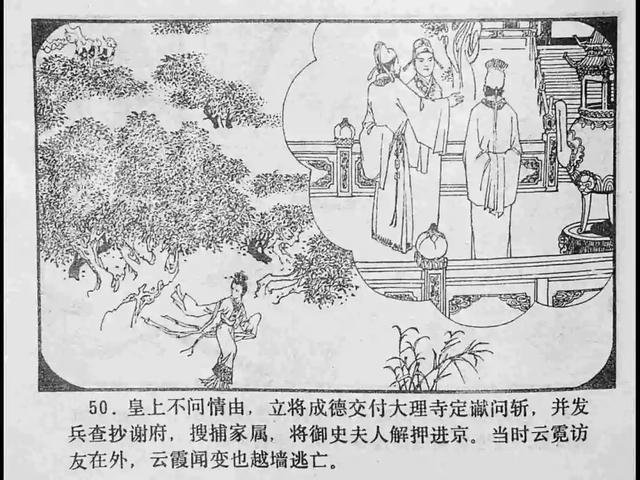 海角在线观看视频 海角纪录片和电视剧