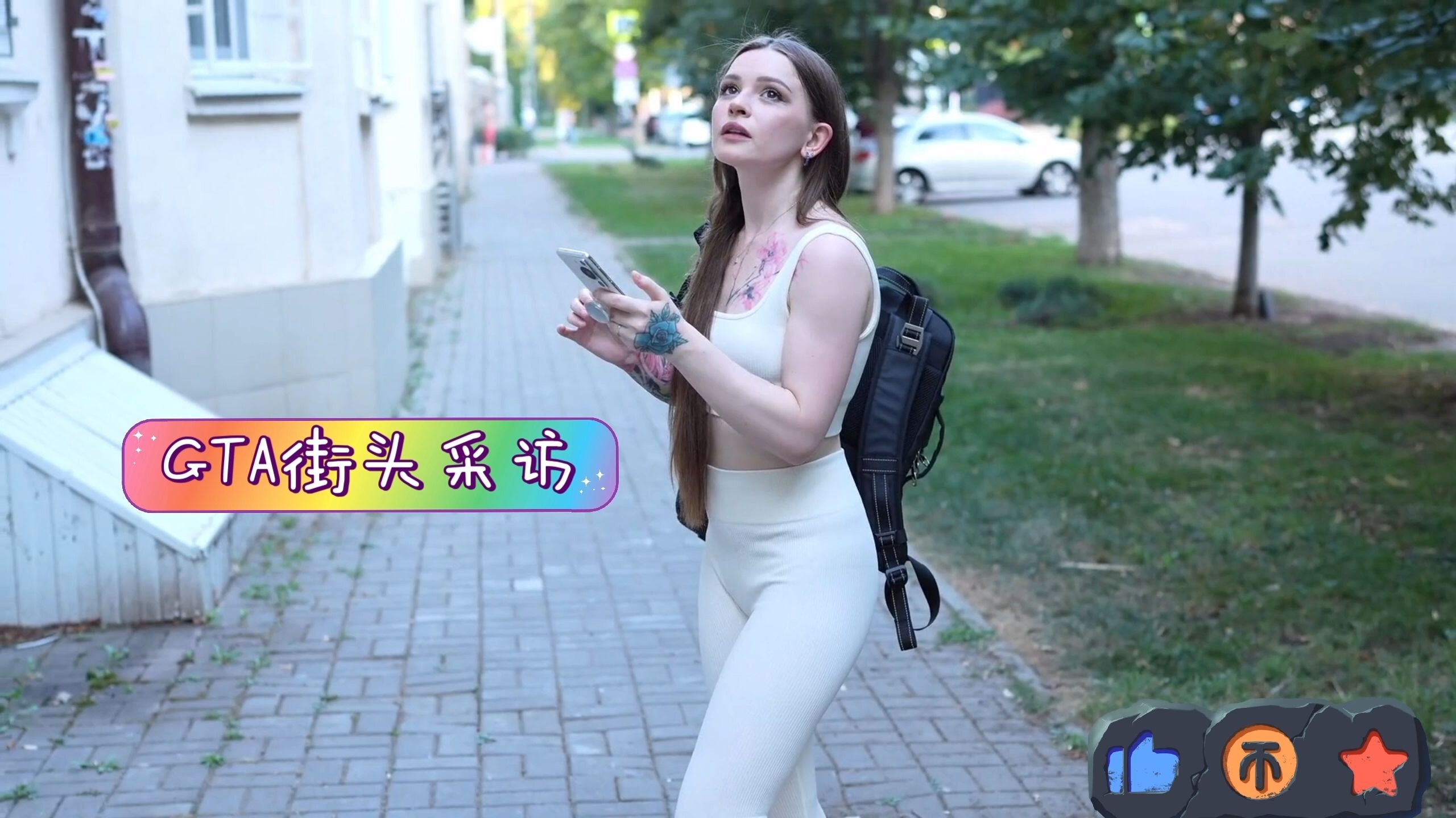 哒叽视频在线观看 快手、哒叽并支持创作者