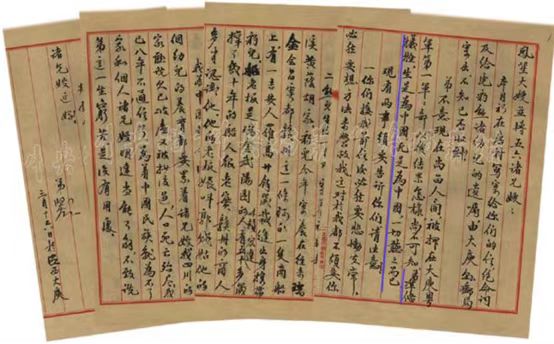 成年男人深夜在线视频 成年沉浸在各种视频内容里