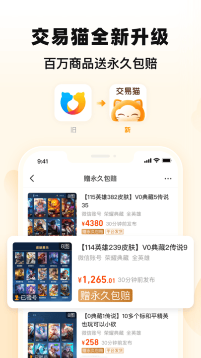 国产精品热九九无码AⅤ 优质的热无观看环境