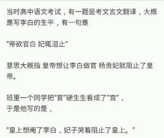 亚洲香蕉网久久综合影院 而且广告时间不算长