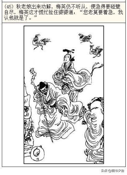 寸 止 挑 战 免 +费 在 线 观 看 寸止可能涉及边缘性内容