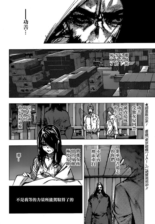 9duan视频 我还没有学会回答这个问题