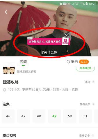 99精品久久这里只有精品 