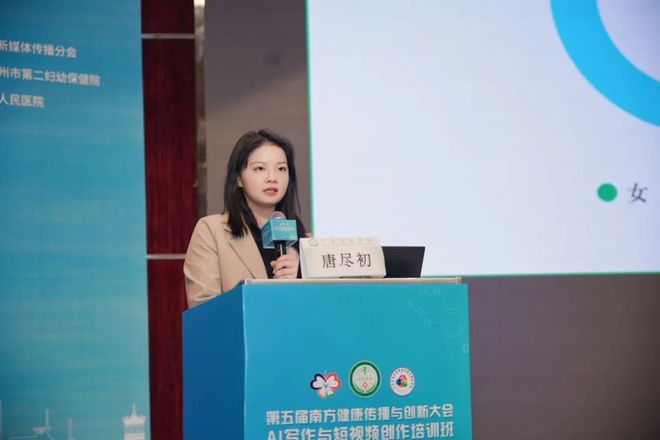 激情亚洲一区国产精品