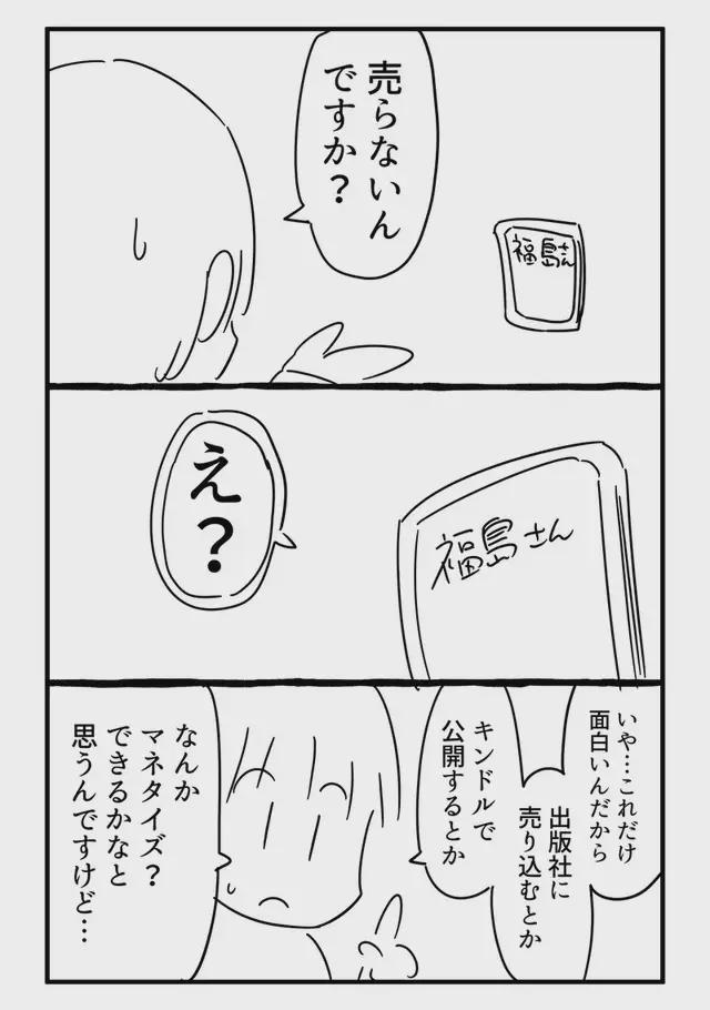 海角黑料不打烊