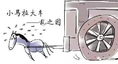 警花肉搏强奸党