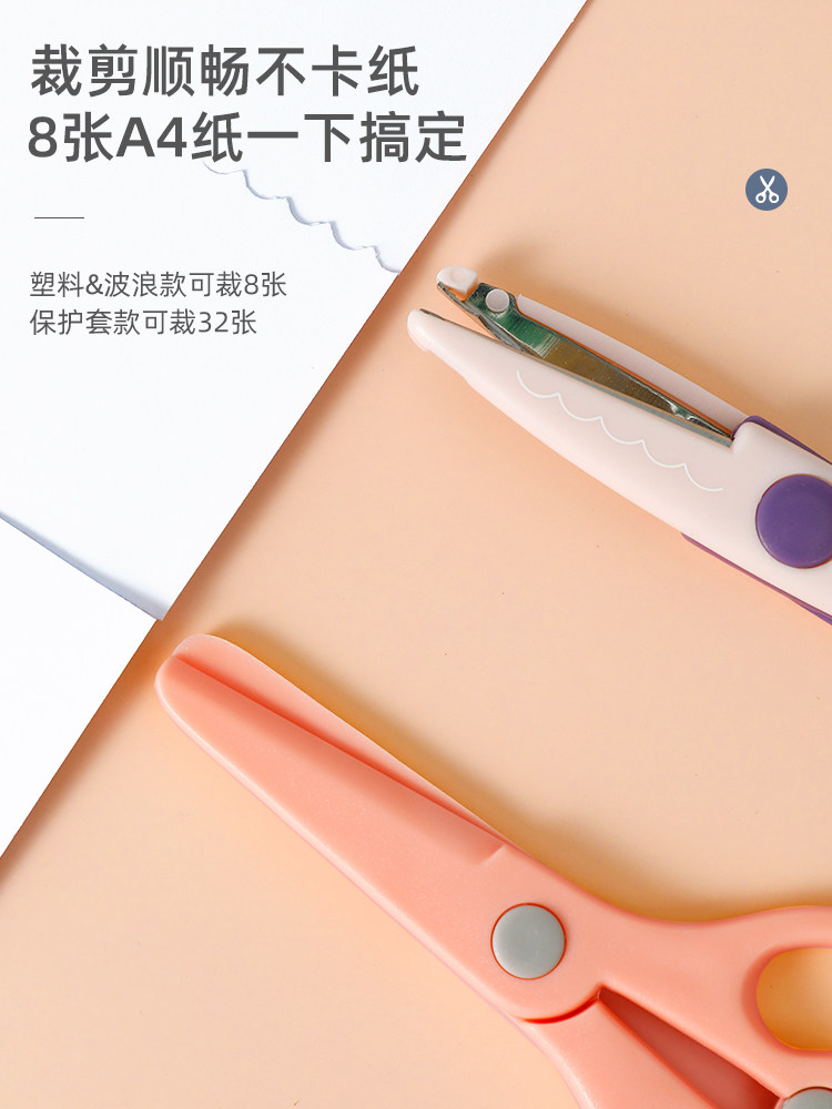 国产精品高潮刺激A片