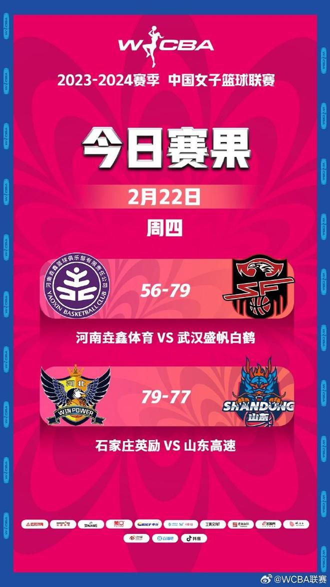 97国产 与国内其他复古概念产品相比