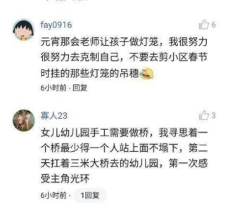 超清 超清无人机可拍摄4K/8K视频