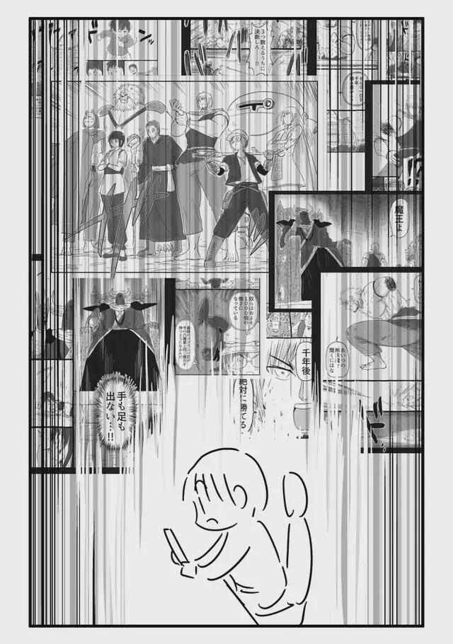 久久国产精品免费网站