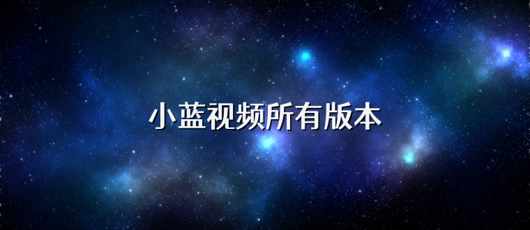 日本一道本不卡免费播放