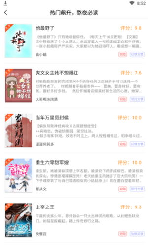 电影全网站 专业影迷社区和资源聚合站