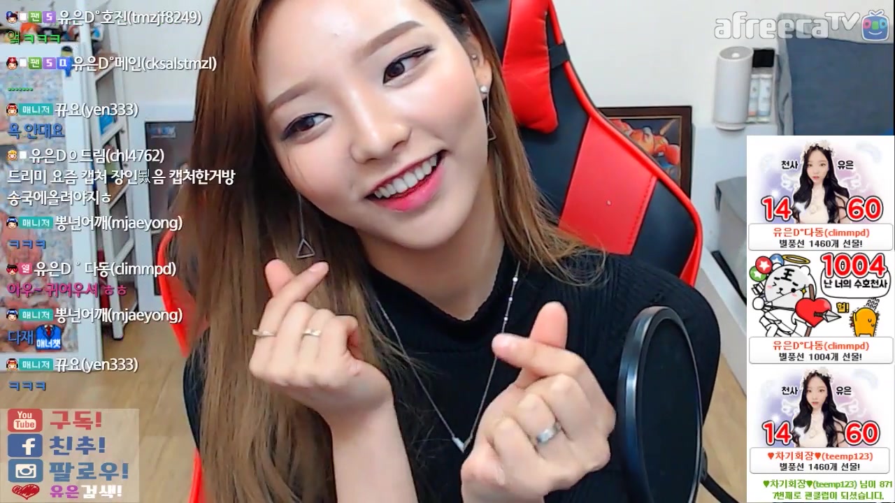 胸会被揉大吗 体重增减会明显影响胸围