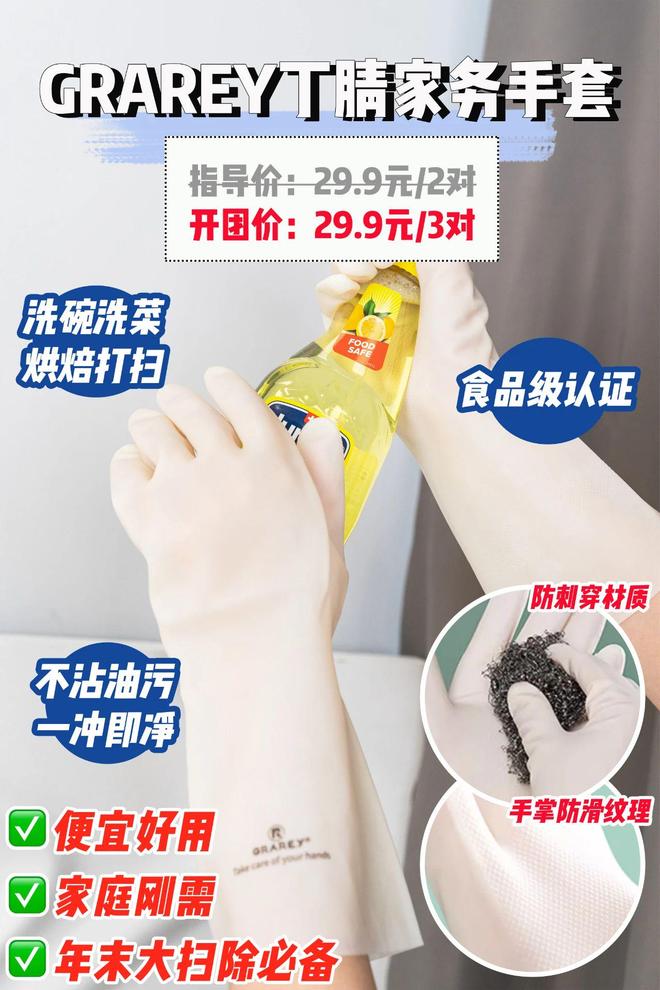 私人影院特殊服务 私人赌博等非法活动