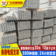 国产精品丝袜肉丝出水 