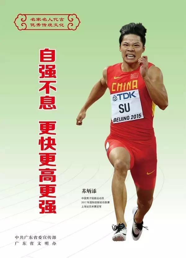 第一导航 第导航界面更为克制