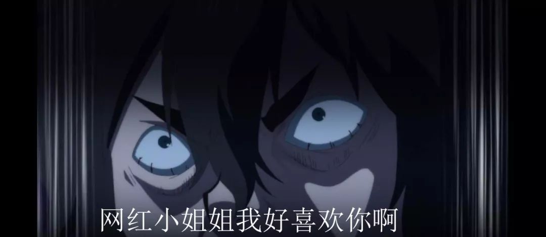 男动漫 男动漫剧情深度俱佳