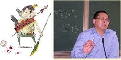 亚洲AV无码成人网站久久 能促进更和谐的亚洲网络生态