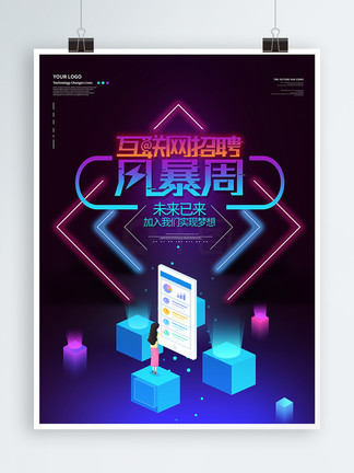 99久久国产综合精品女图图等你 象征着长久积累与持久品质