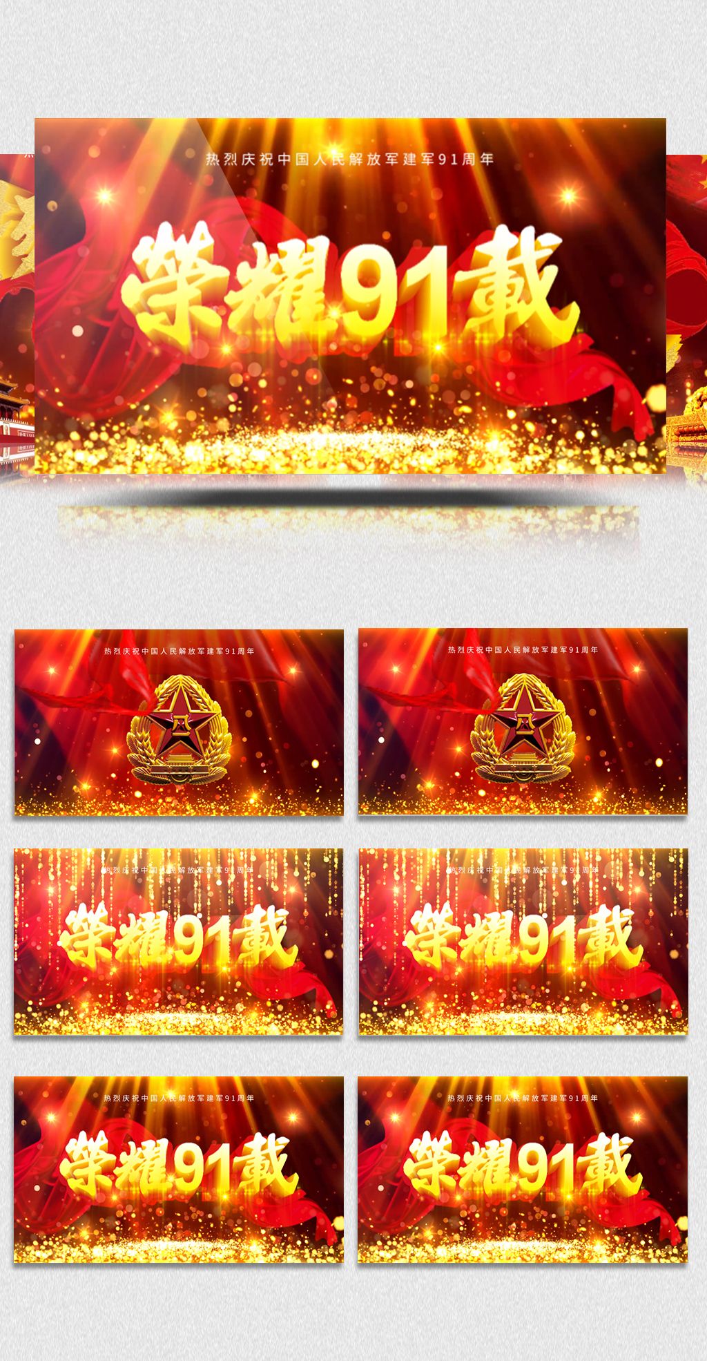 麻豆成人久久精品二区三区网站 更新及时的成人分区架构